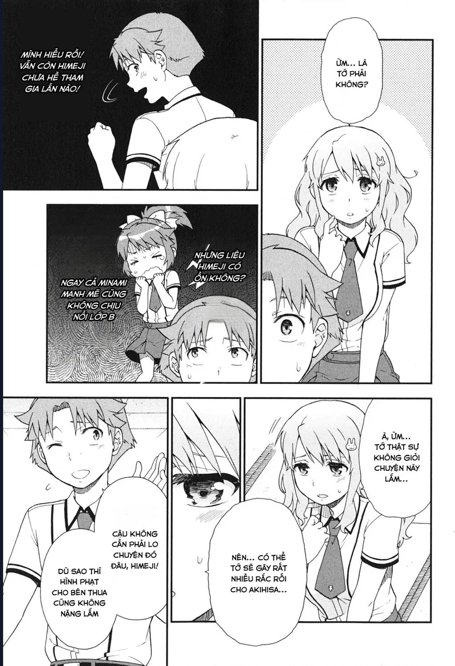 Lũ Ngốc, Bài Thi Và Linh Thú Triệu Hồi - Chương 69 - Trang 17