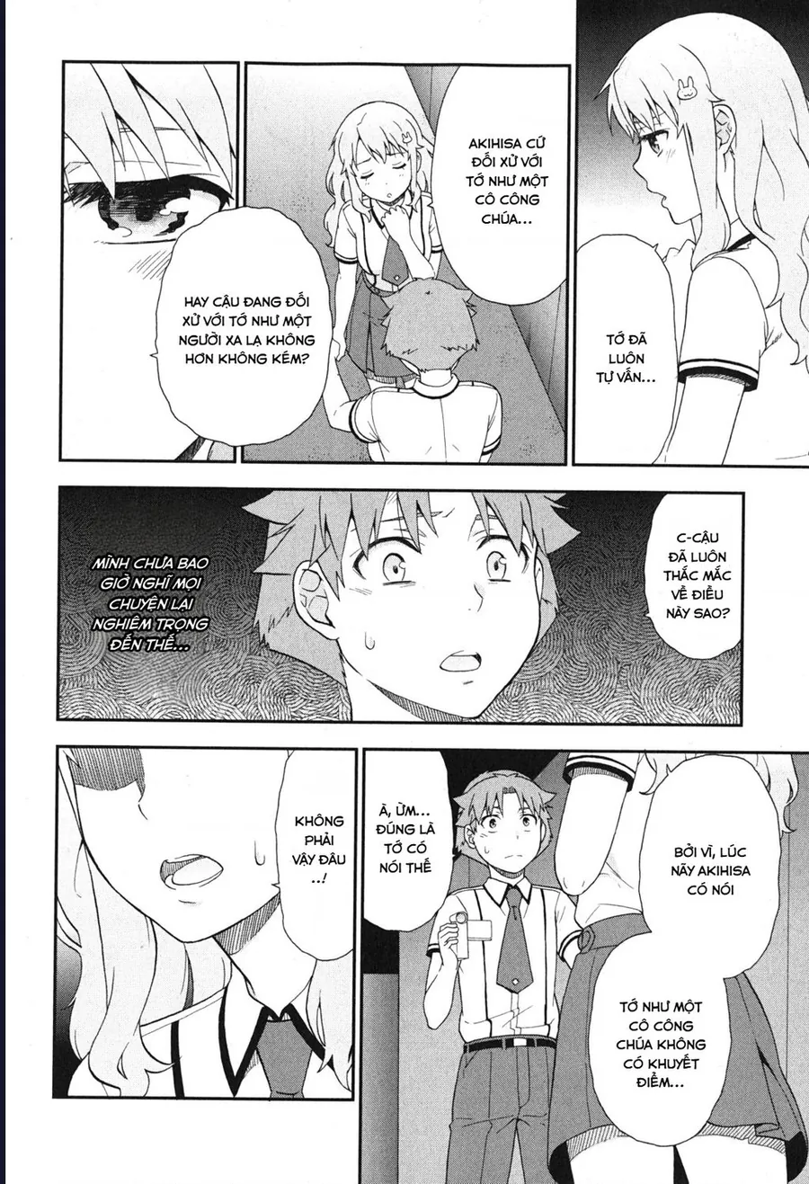 Lũ Ngốc, Bài Thi Và Linh Thú Triệu Hồi - Chương 69 - Trang 28