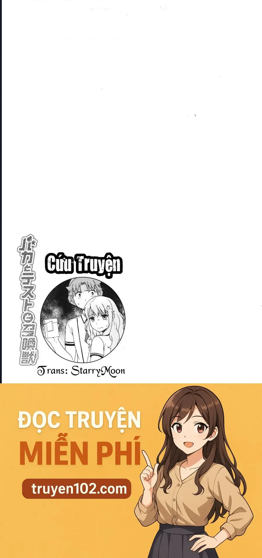 Lũ Ngốc, Bài Thi Và Linh Thú Triệu Hồi - Chương 69 - Trang 31