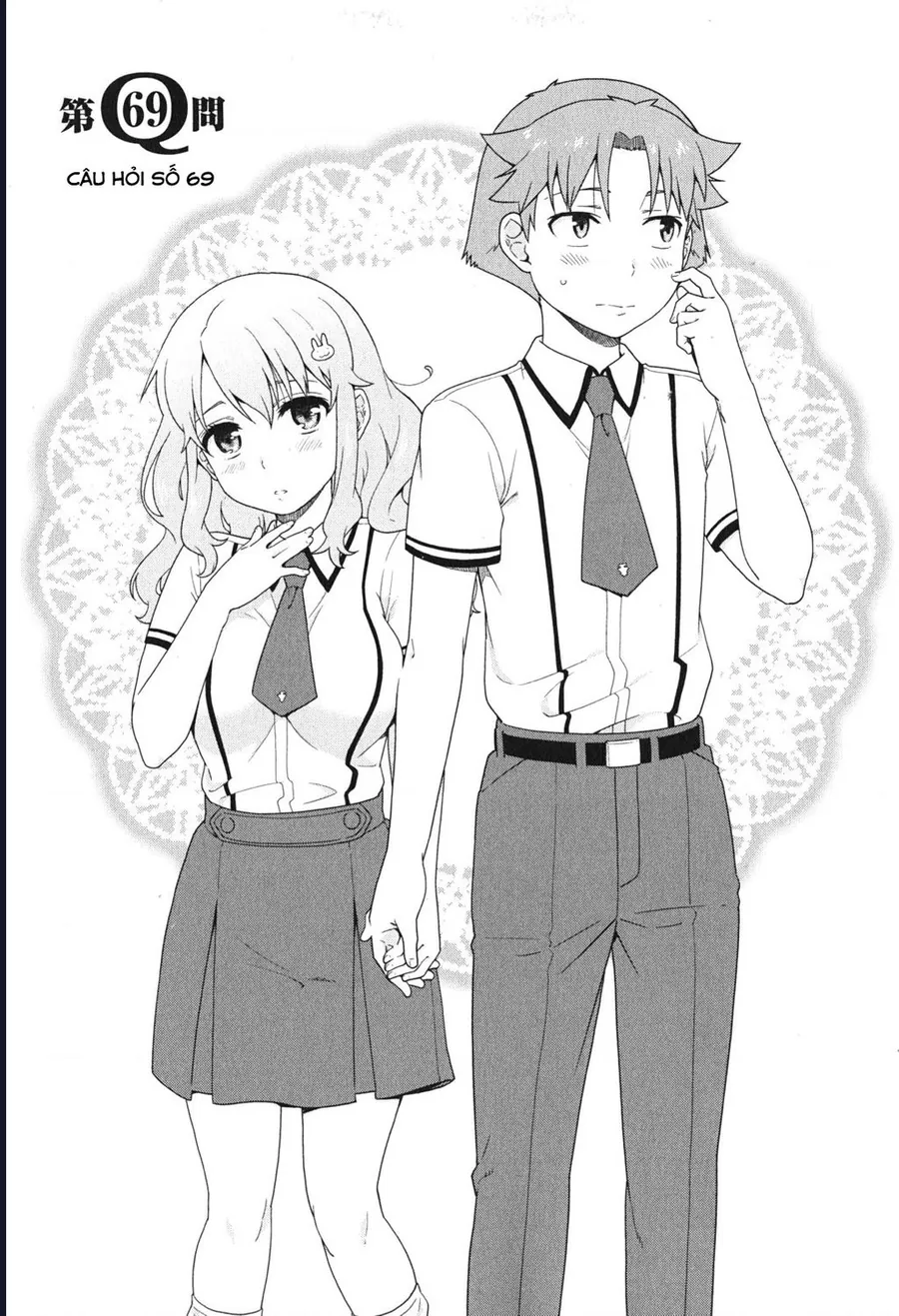 Lũ Ngốc, Bài Thi Và Linh Thú Triệu Hồi - Chương 69 - Trang 3