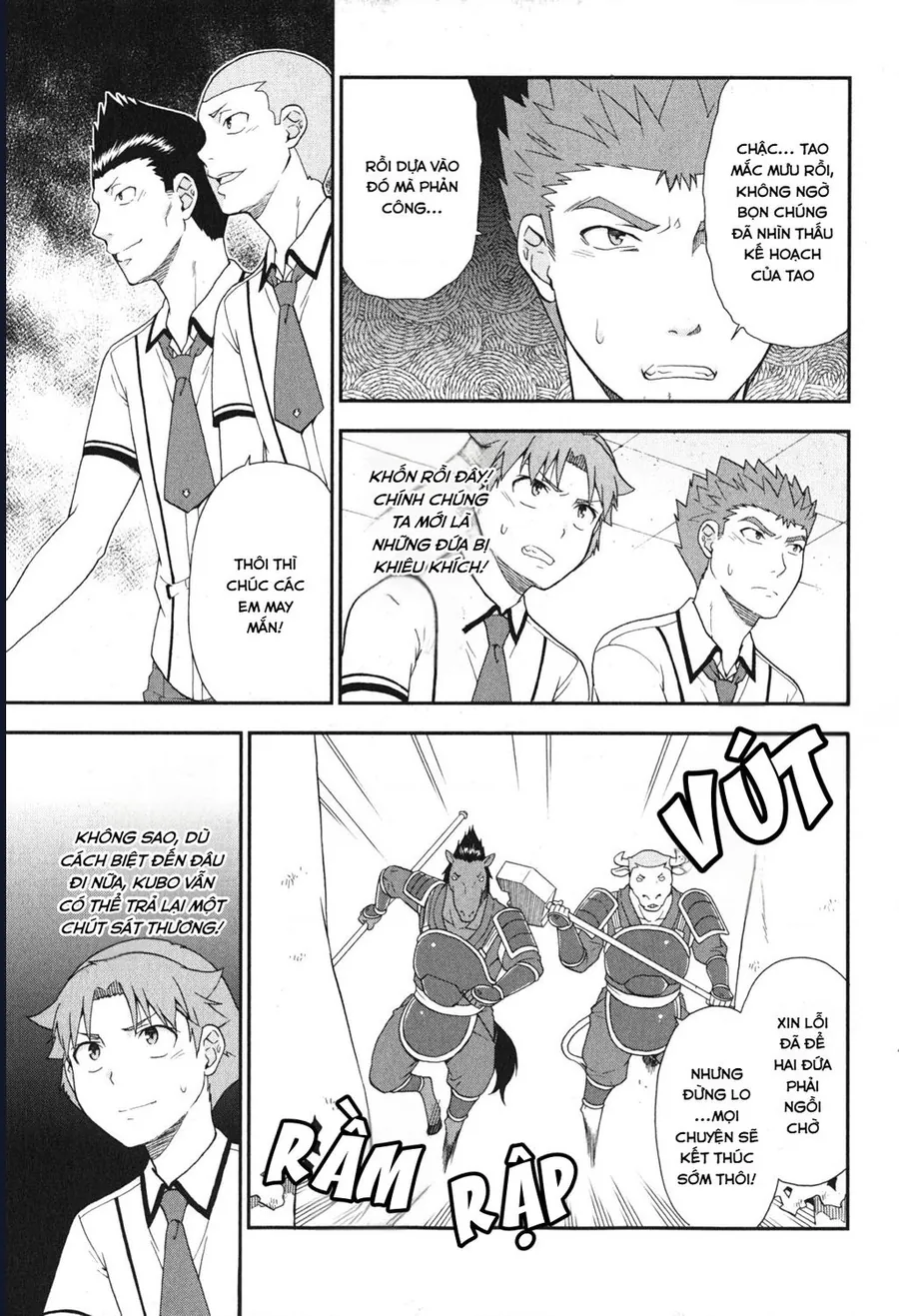 Lũ Ngốc, Bài Thi Và Linh Thú Triệu Hồi - Chương 69 - Trang 13