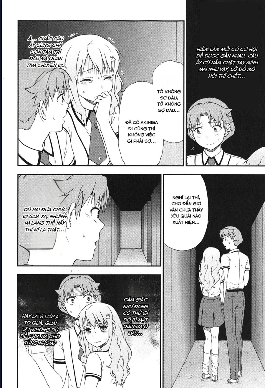 Lũ Ngốc, Bài Thi Và Linh Thú Triệu Hồi - Chương 69 - Trang 22