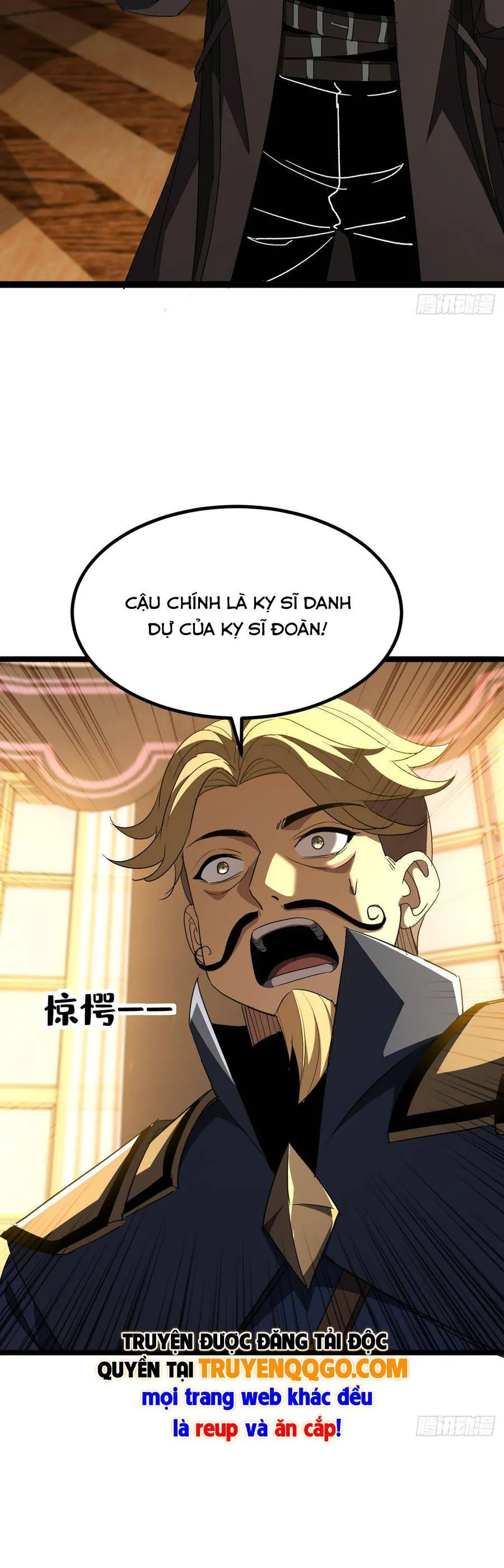 Dị Biến Giáng Lâm Nhân Gian: Triệu Hoán Chi Chủ! - Chương 72 - Trang 8