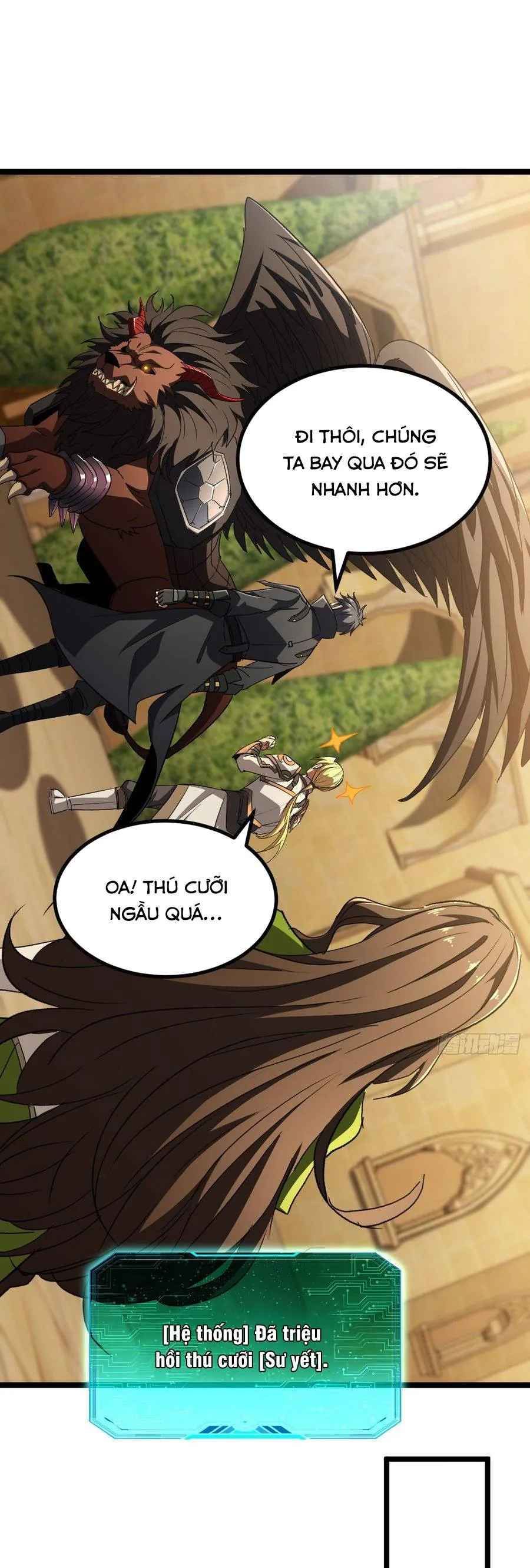 Dị Biến Giáng Lâm Nhân Gian: Triệu Hoán Chi Chủ! - Chương 72 - Trang 17