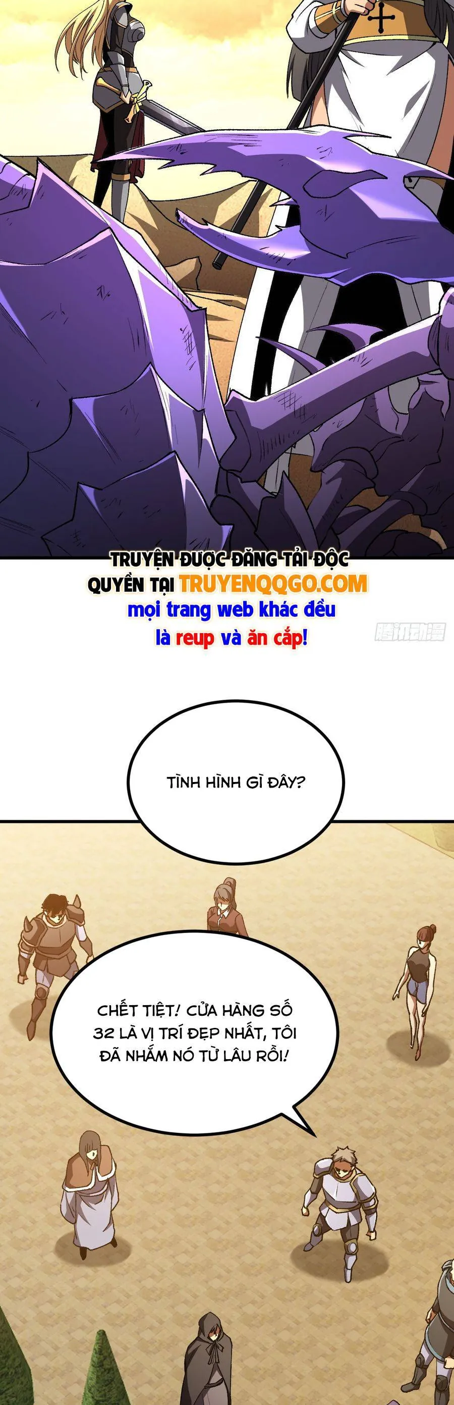 Dị Biến Giáng Lâm Nhân Gian: Triệu Hoán Chi Chủ! - Chương 72 - Trang 39