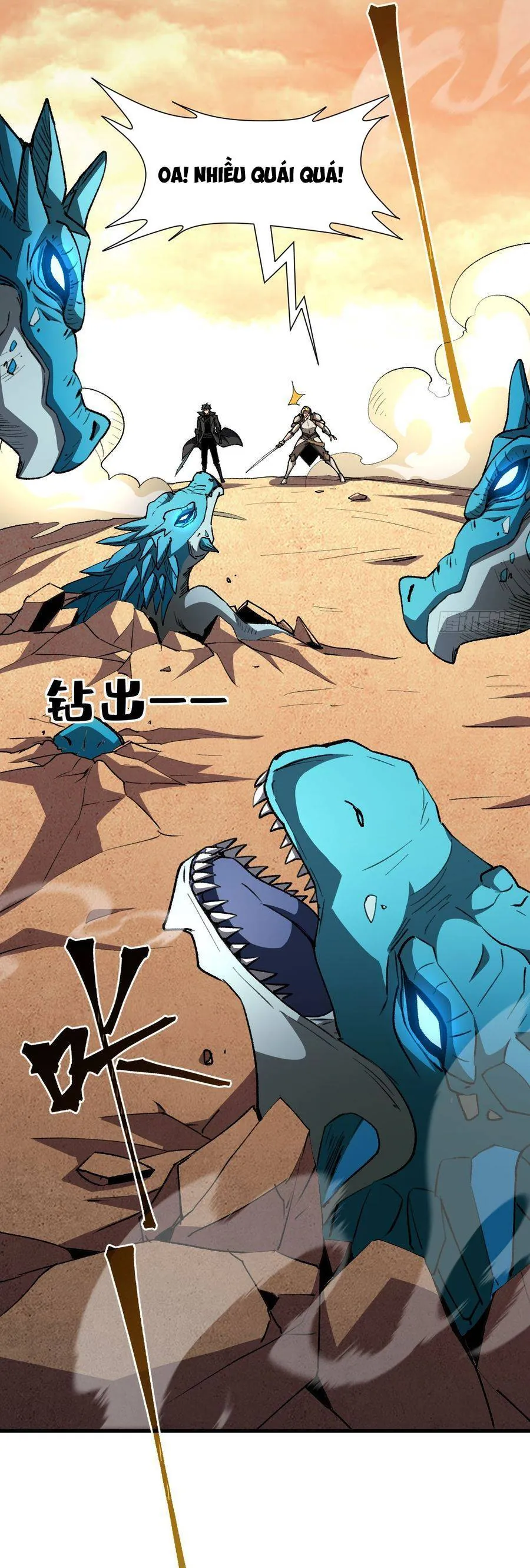 Dị Biến Giáng Lâm Nhân Gian: Triệu Hoán Chi Chủ! - Chương 72 - Trang 22