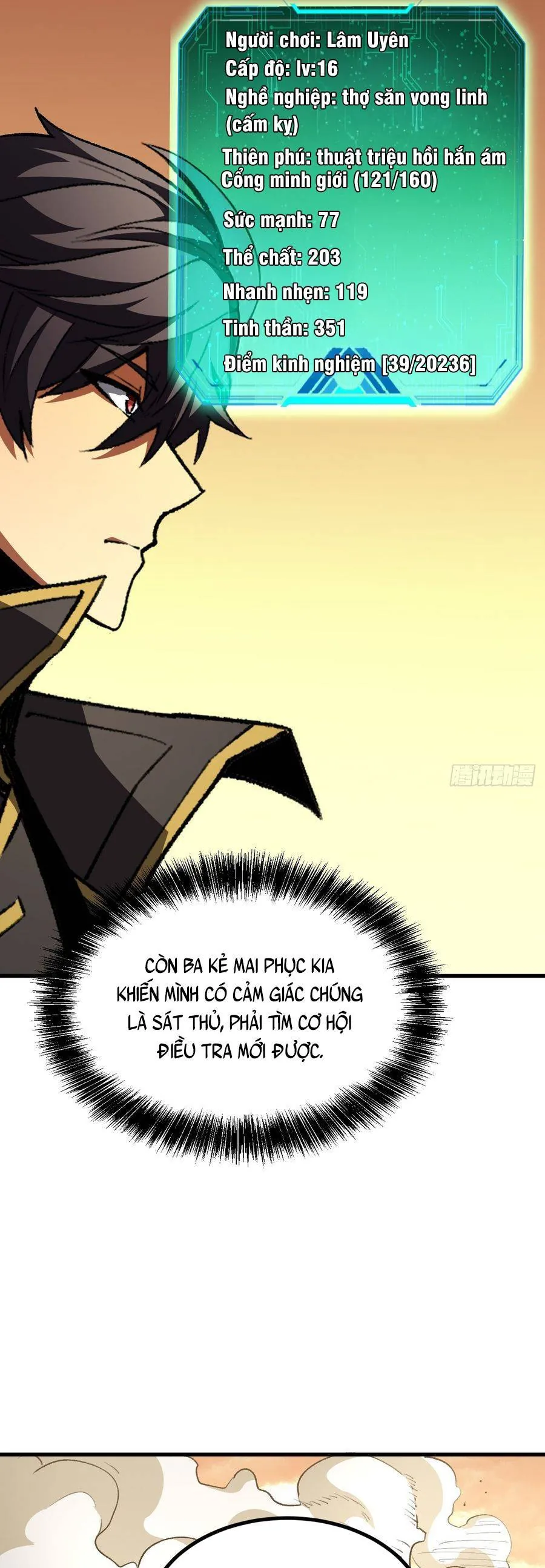 Dị Biến Giáng Lâm Nhân Gian: Triệu Hoán Chi Chủ! - Chương 72 - Trang 27