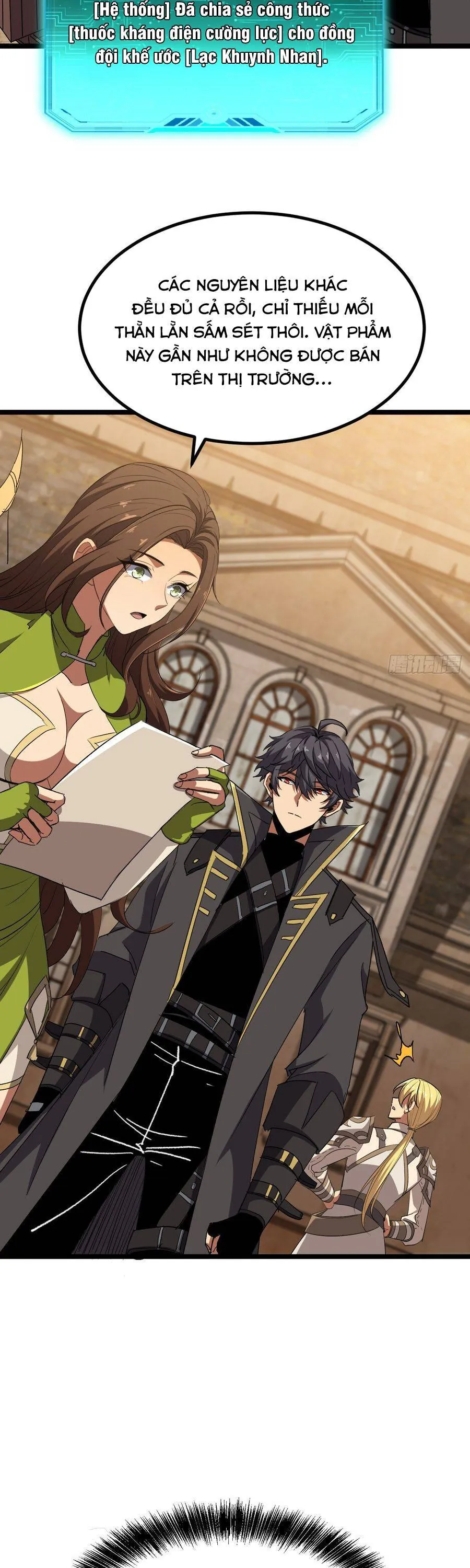 Dị Biến Giáng Lâm Nhân Gian: Triệu Hoán Chi Chủ! - Chương 72 - Trang 14