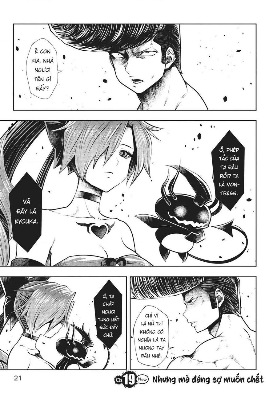 Tôi Phạm Sai Lầm Và Chọn Sai Người Làm Cô Gái Pháp Thuật! - Chương 19 - Trang 2