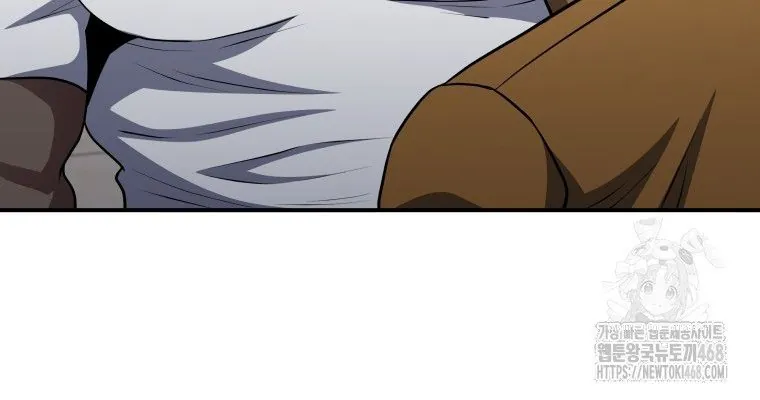 Ác Nhân Lồng Bát Giác - Chương 56 - Trang 295