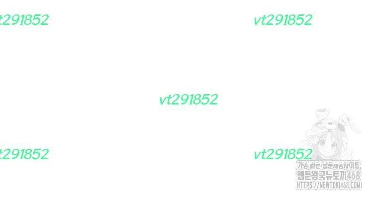 Ác Nhân Lồng Bát Giác - Chương 56 - Trang 167