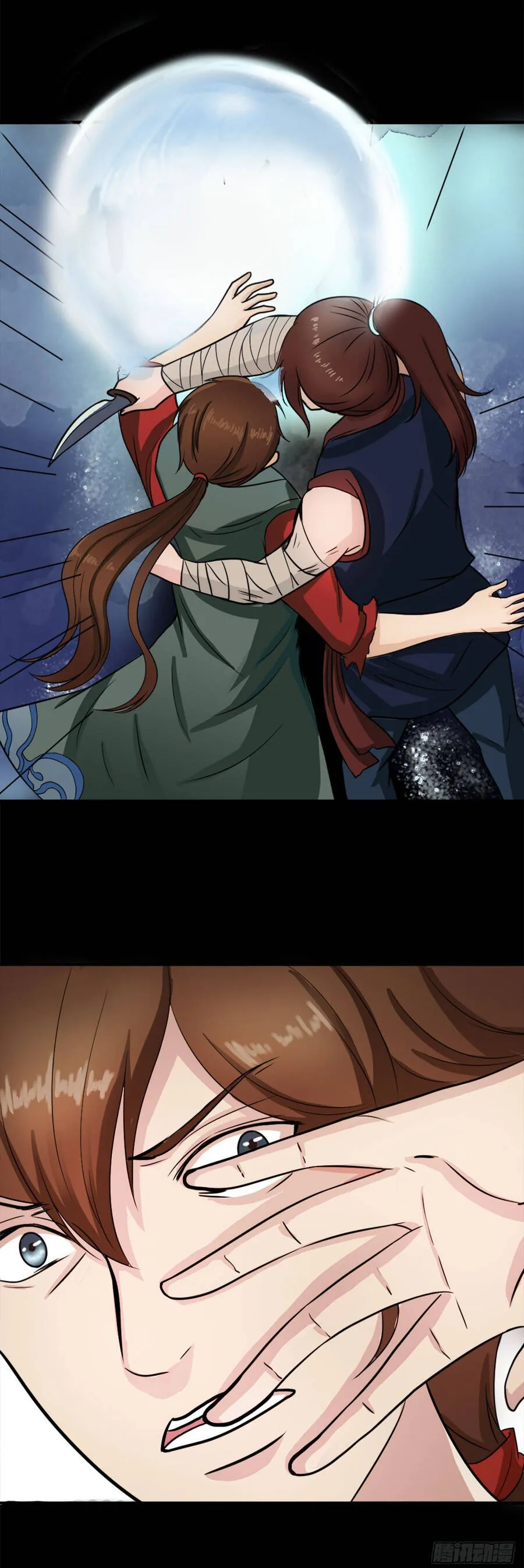 Dân Quốc Mạt Thế Luận - Chương 9 - Trang 6