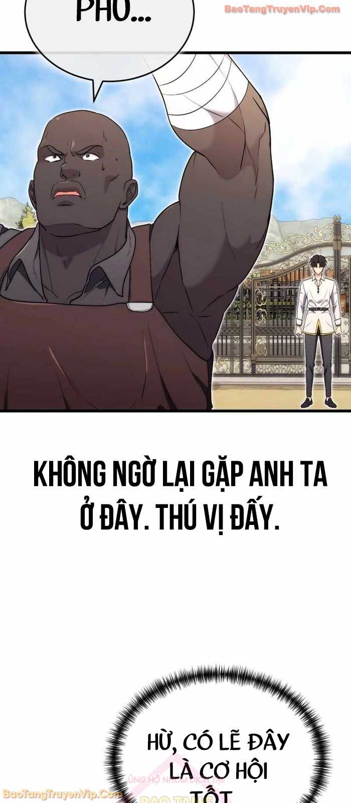 Đại Công Tử Hầu Tước Gia Là Đệ Nhất Võ Giả - Chương 6 - Trang 36