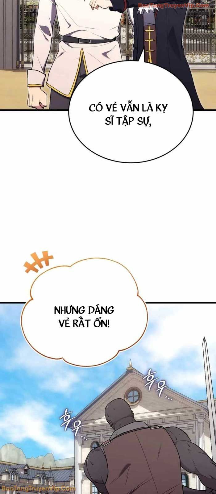 Đại Công Tử Hầu Tước Gia Là Đệ Nhất Võ Giả - Chương 6 - Trang 32