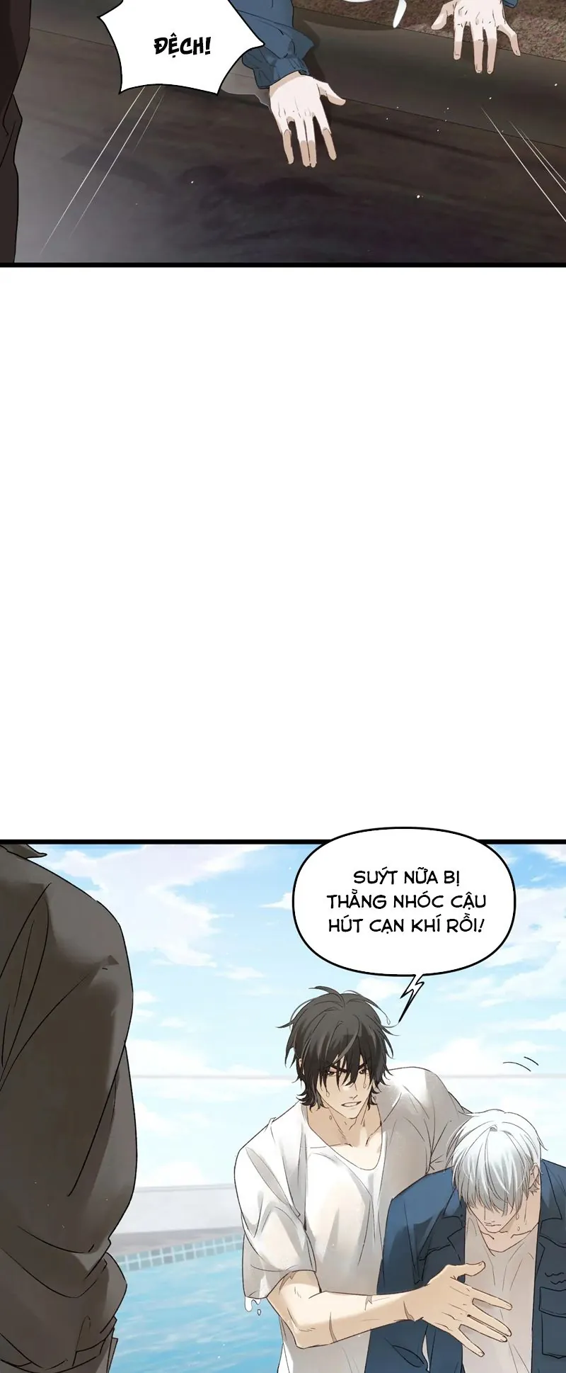 Bị Dã Thú Tùy Ý Nhìn Trộm - Chương 12 - Trang 12