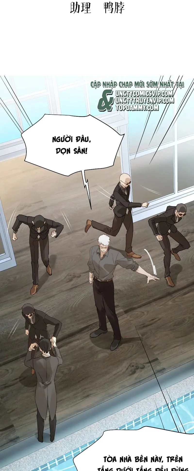 Bị Dã Thú Tùy Ý Nhìn Trộm - Chương 12 - Trang 3