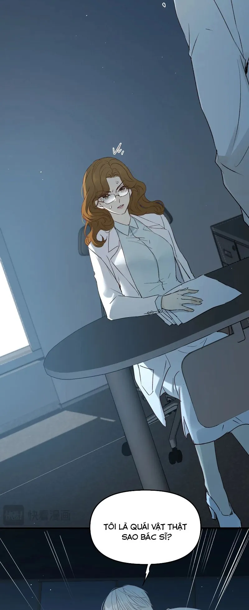 Bị Dã Thú Tùy Ý Nhìn Trộm - Chương 12 - Trang 33