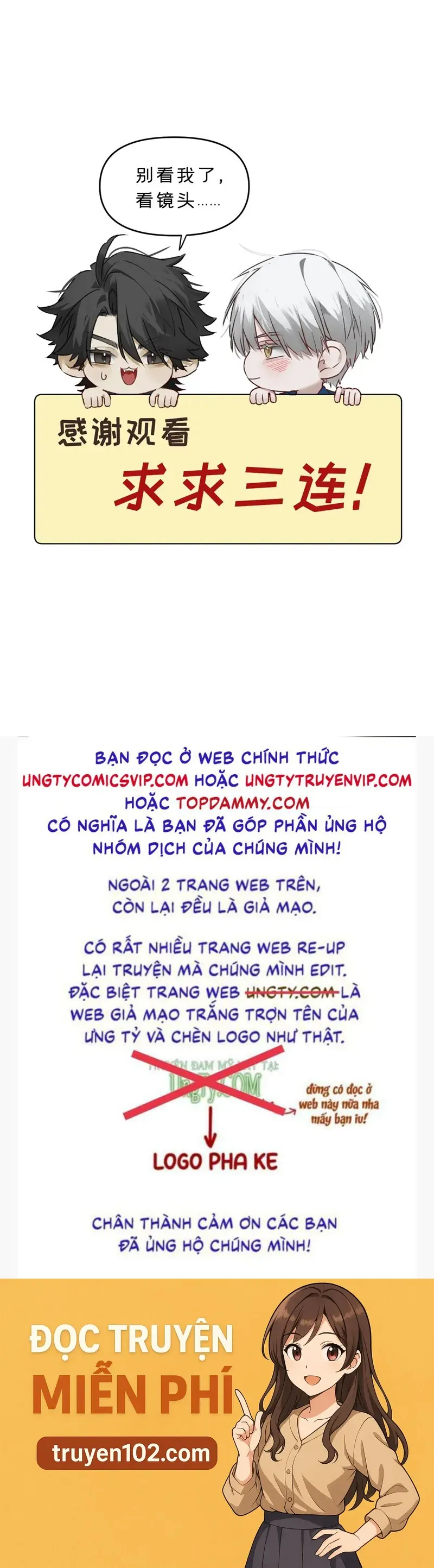 Bị Dã Thú Tùy Ý Nhìn Trộm - Chương 12 - Trang 46