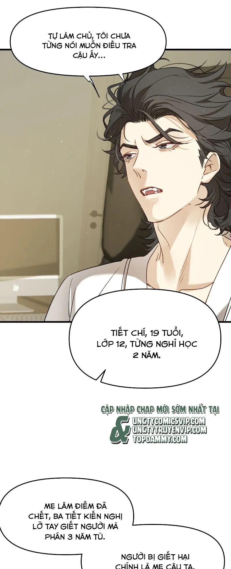 Bị Dã Thú Tùy Ý Nhìn Trộm - Chương 12 - Trang 24