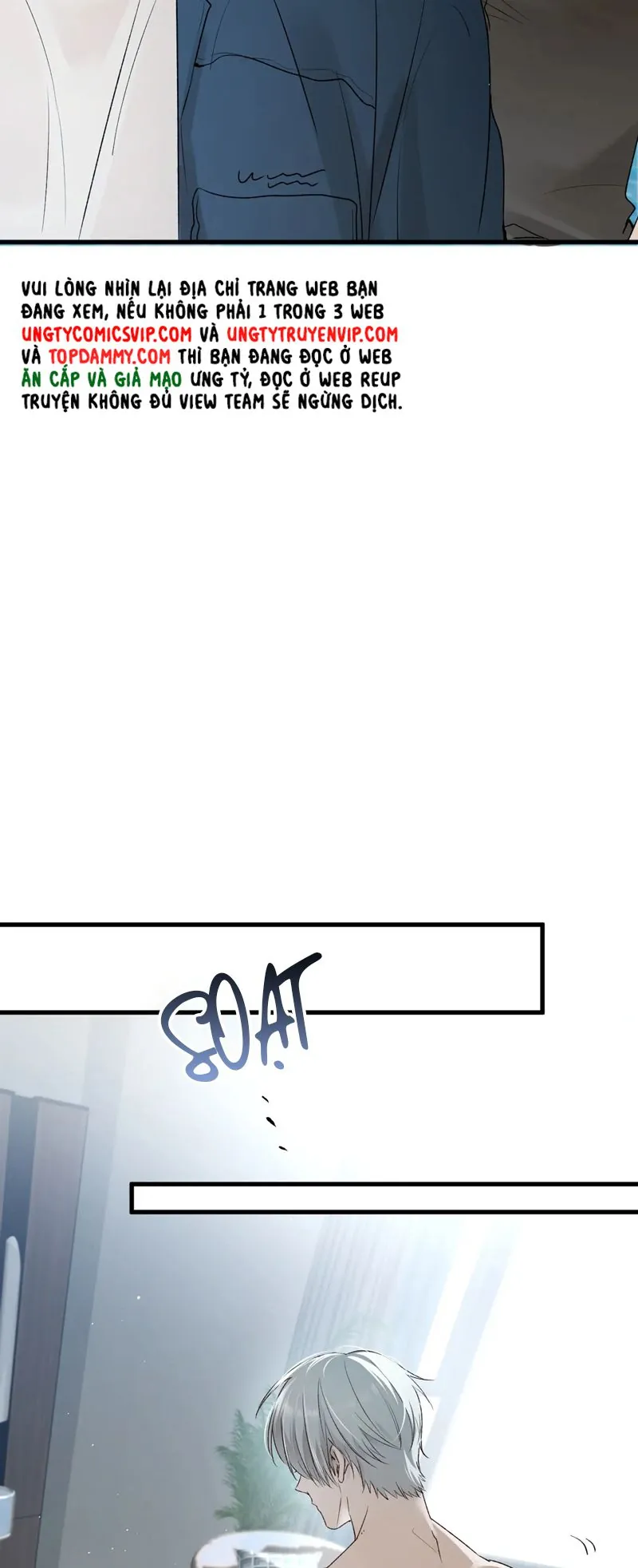 Bị Dã Thú Tùy Ý Nhìn Trộm - Chương 12 - Trang 18