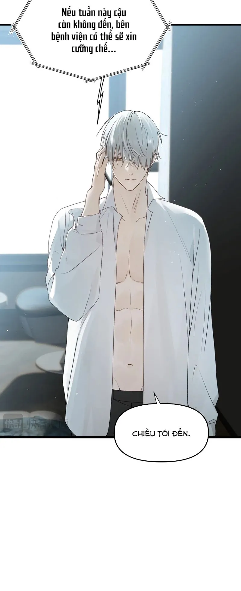 Bị Dã Thú Tùy Ý Nhìn Trộm - Chương 12 - Trang 21