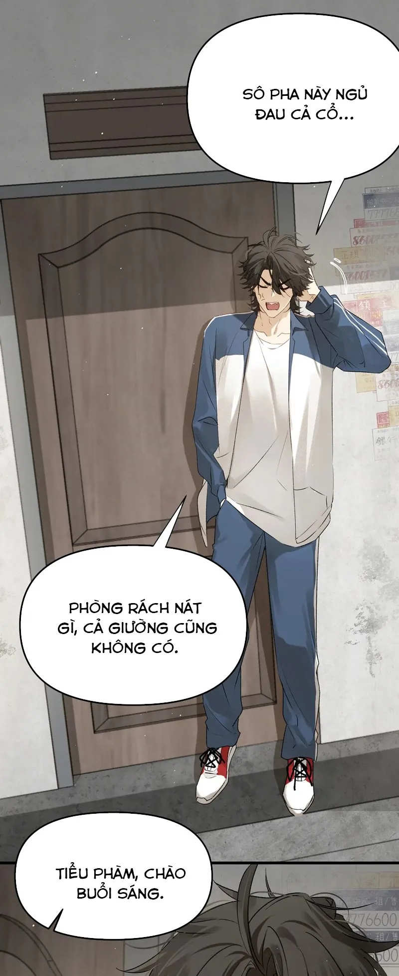 Bị Dã Thú Tùy Ý Nhìn Trộm - Chương 12 - Trang 41