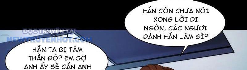 Đối Mặt Với Bệnh Tâm Thần, Ma Quỷ Chẳng Là Cái Thá Gì - Chương 65 - Trang 47