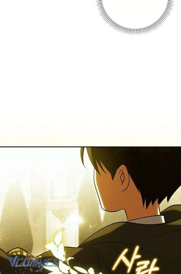 Công Chúa Bạch Hổ Không Có Nguy Hiểm Nha! - Chương 9 - Trang 33