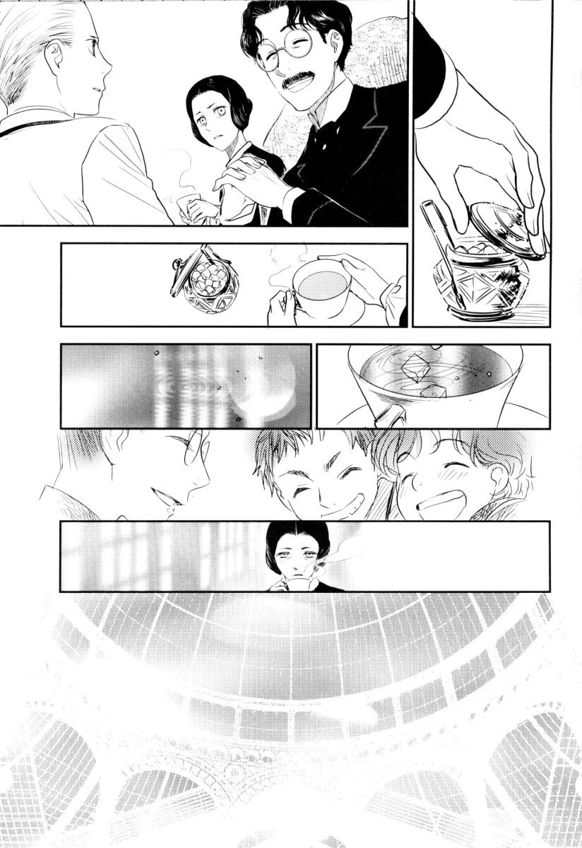 Under The Rose - Phần Truyện Mùa Xuân - Chương 9 - Trang 7