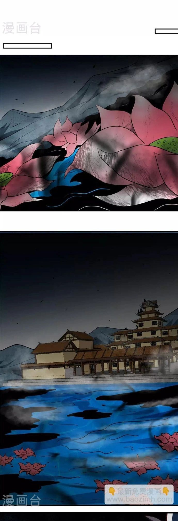 Địa Ngục Này Ta Mở Ra Đấy - Chương 428 - Trang 10