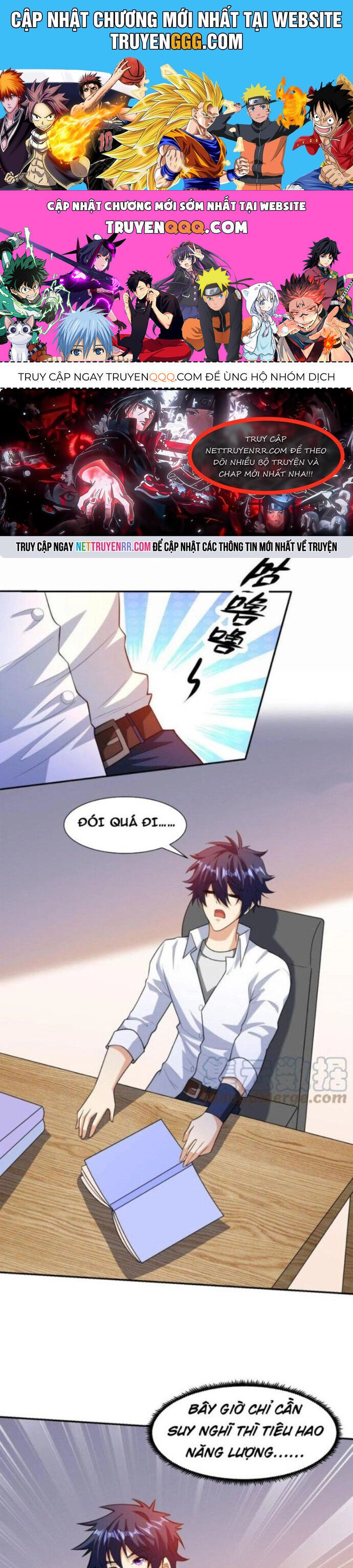 Mắt Thần Huyền Thoại - Chương 14 - Trang 1