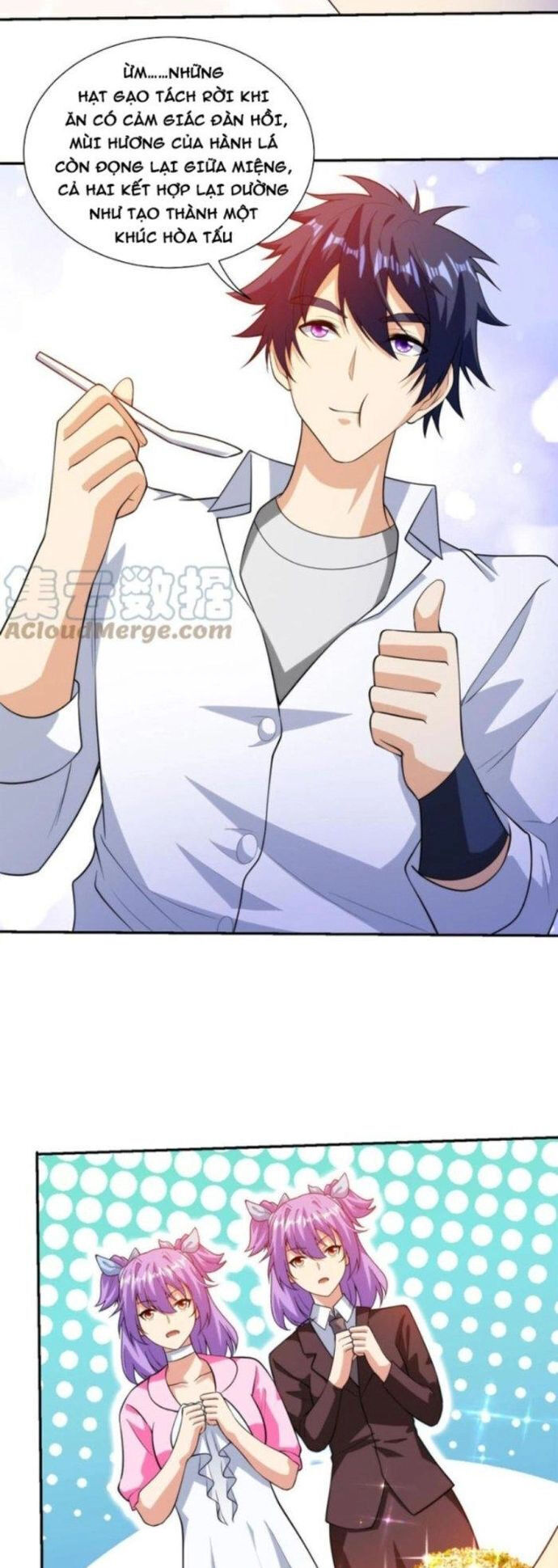 Mắt Thần Huyền Thoại - Chương 14 - Trang 13