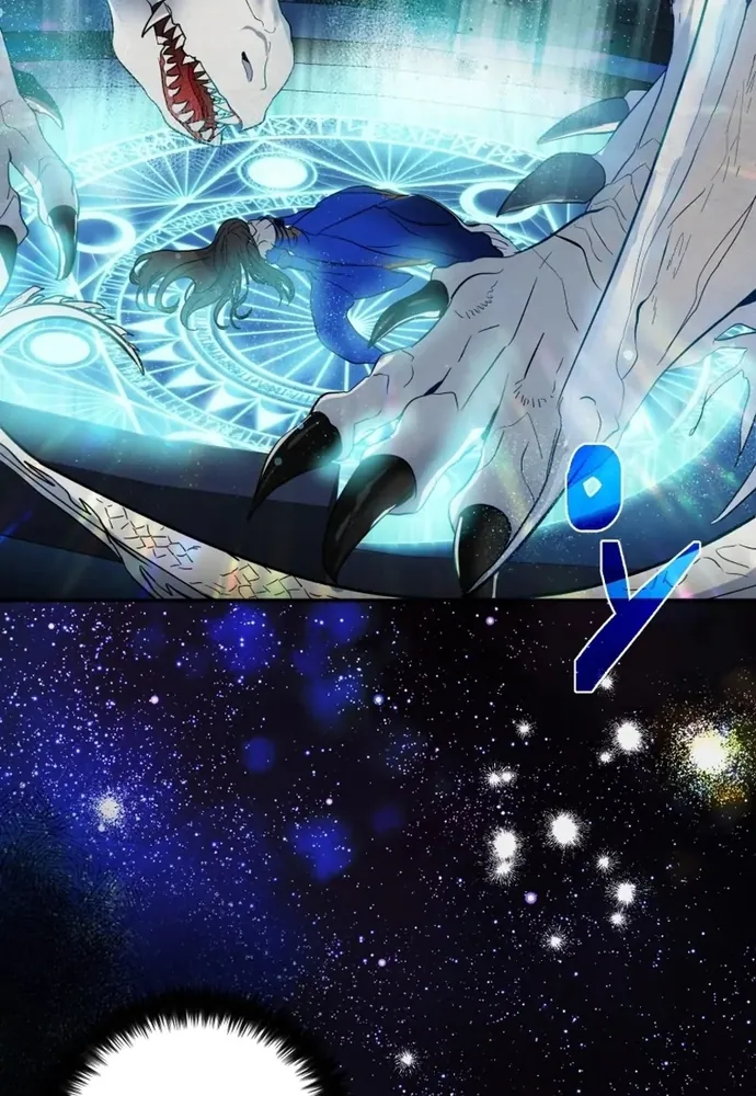 Sinh Tồn Trong Thân Phận Con Gái Của Hoàng Đế - Chương 1 - Trang 115