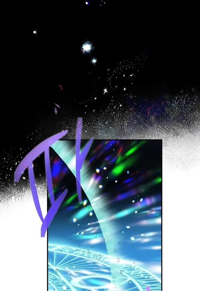 Sinh Tồn Trong Thân Phận Con Gái Của Hoàng Đế - Chương 1 - Trang 109