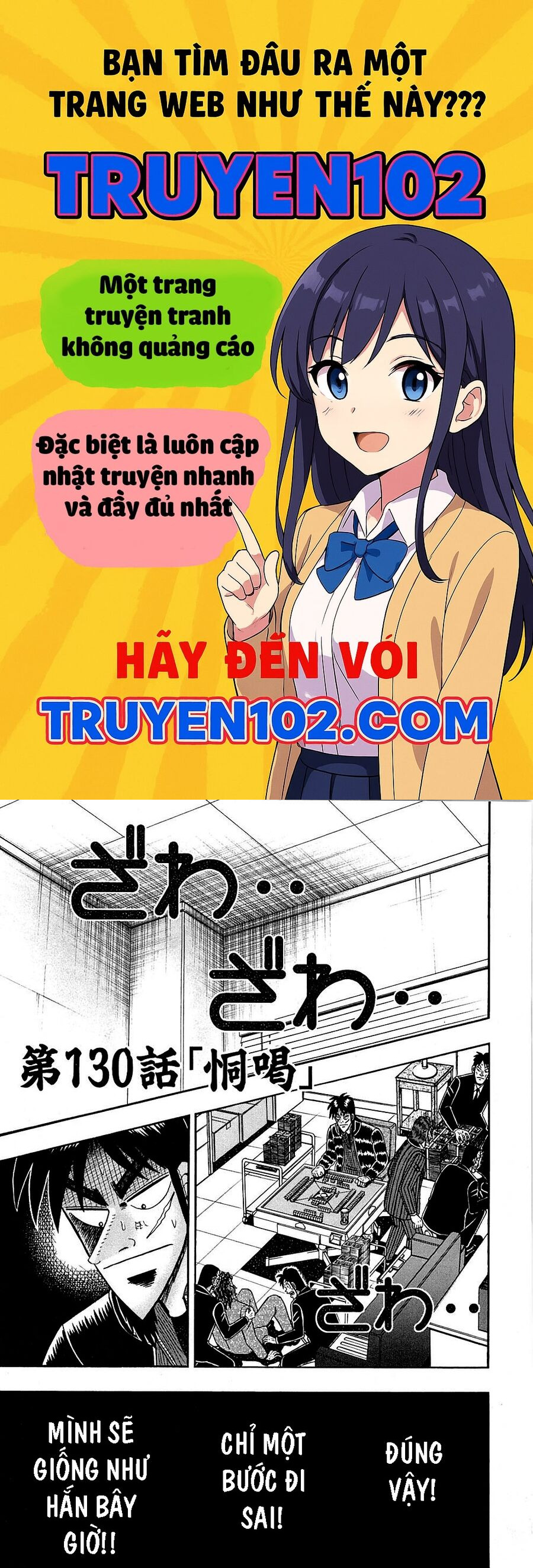 Tobaku Datenroku Kaiji - Chương 130 - Trang 1