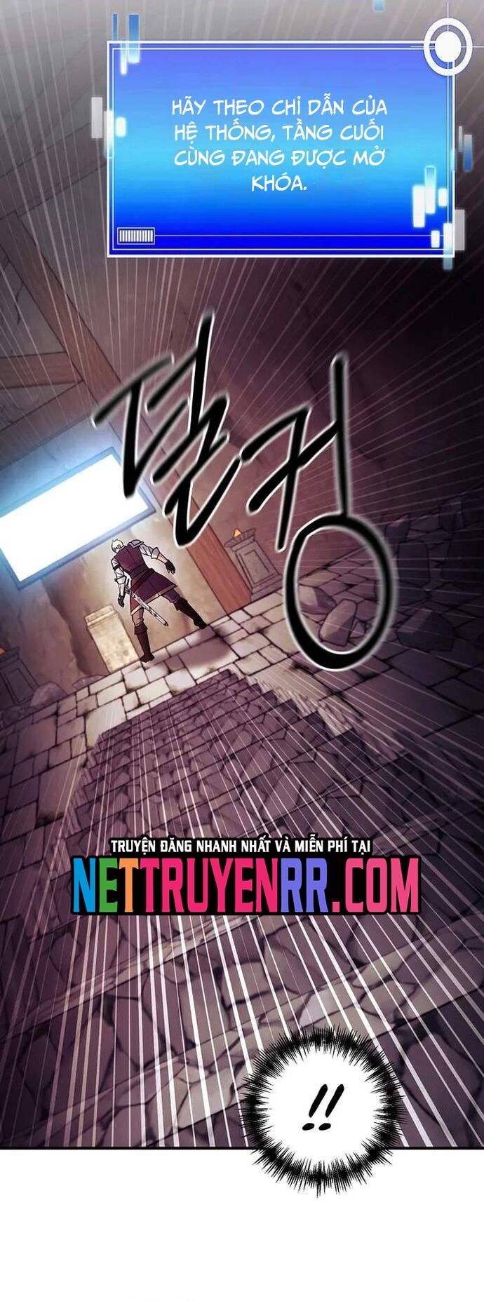 Ta Đã Trở Thành Cuồng Vương - Chương 69 - Trang 50