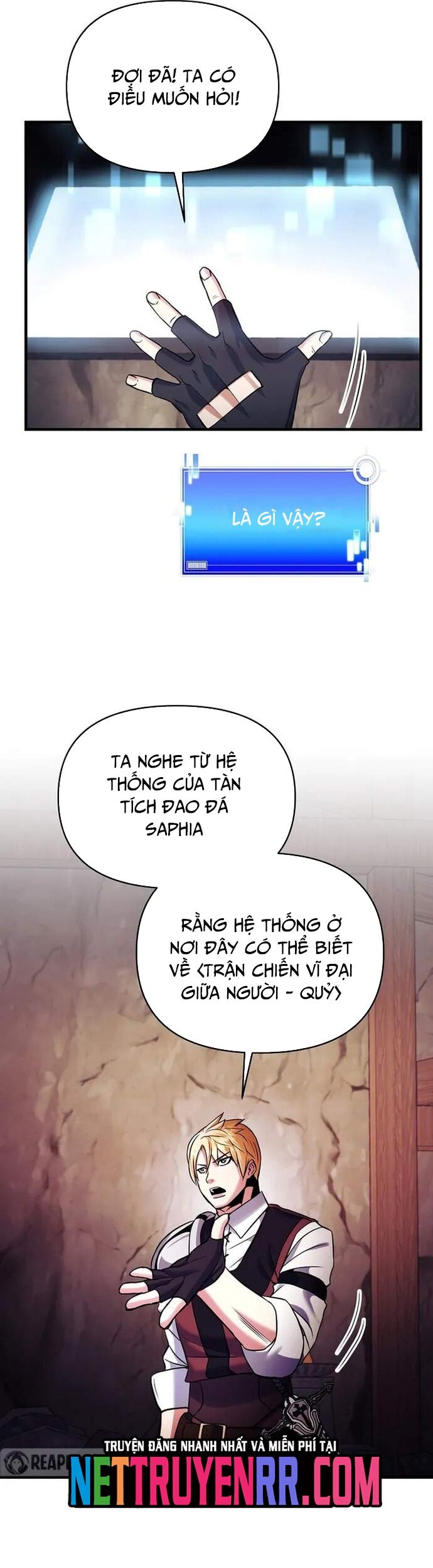 Ta Đã Trở Thành Cuồng Vương - Chương 69 - Trang 47