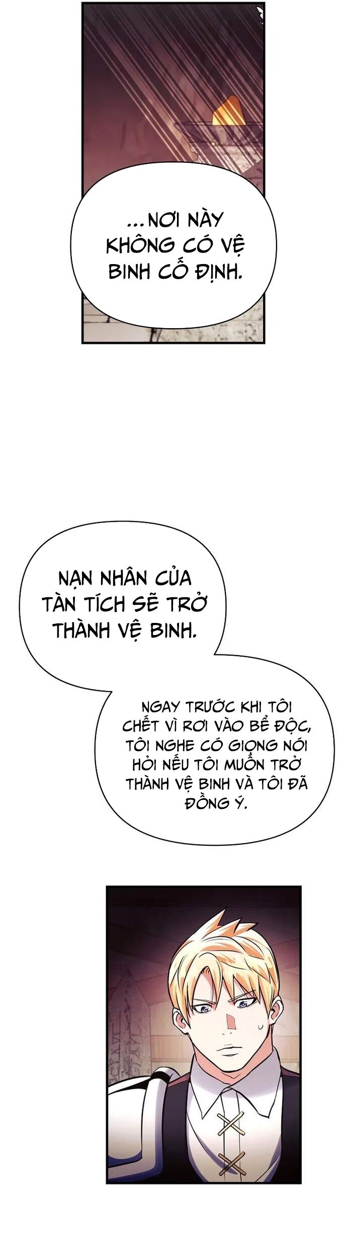 Ta Đã Trở Thành Cuồng Vương - Chương 69 - Trang 35