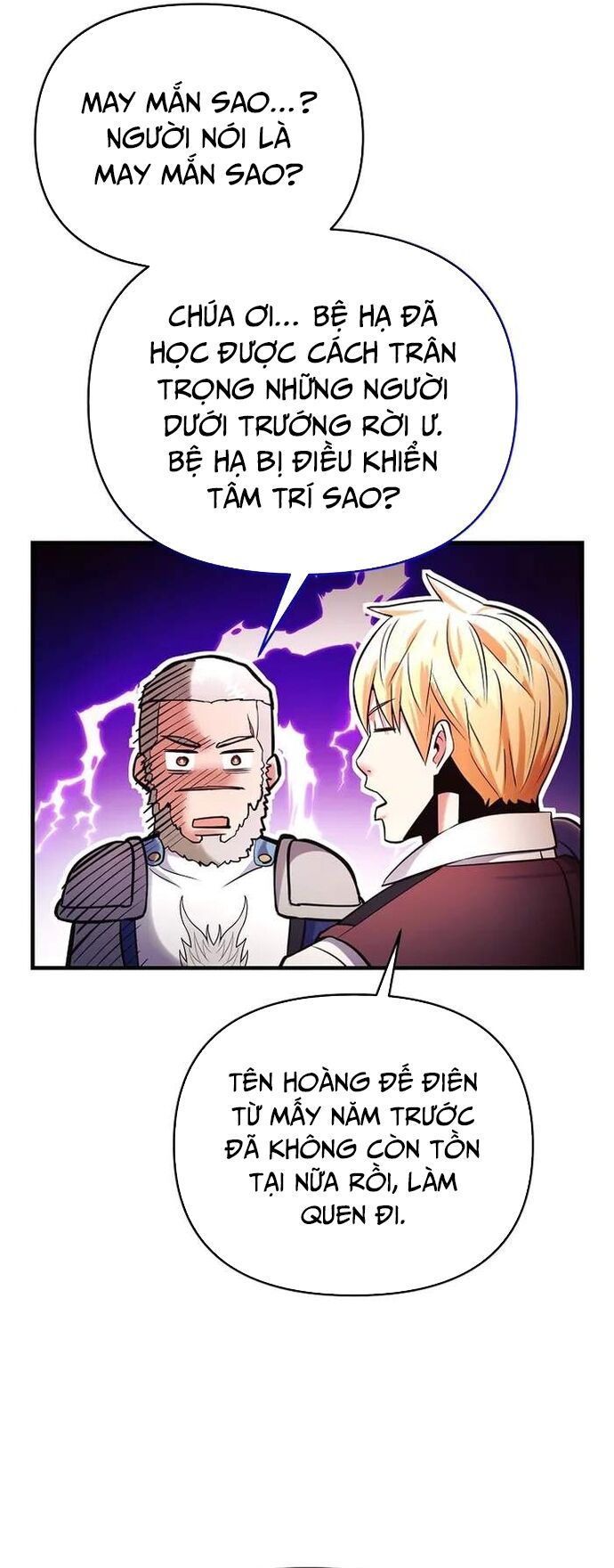 Ta Đã Trở Thành Cuồng Vương - Chương 69 - Trang 40