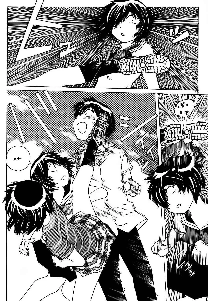 Mysterious Girlfriend X - Chương 48 - Trang 21