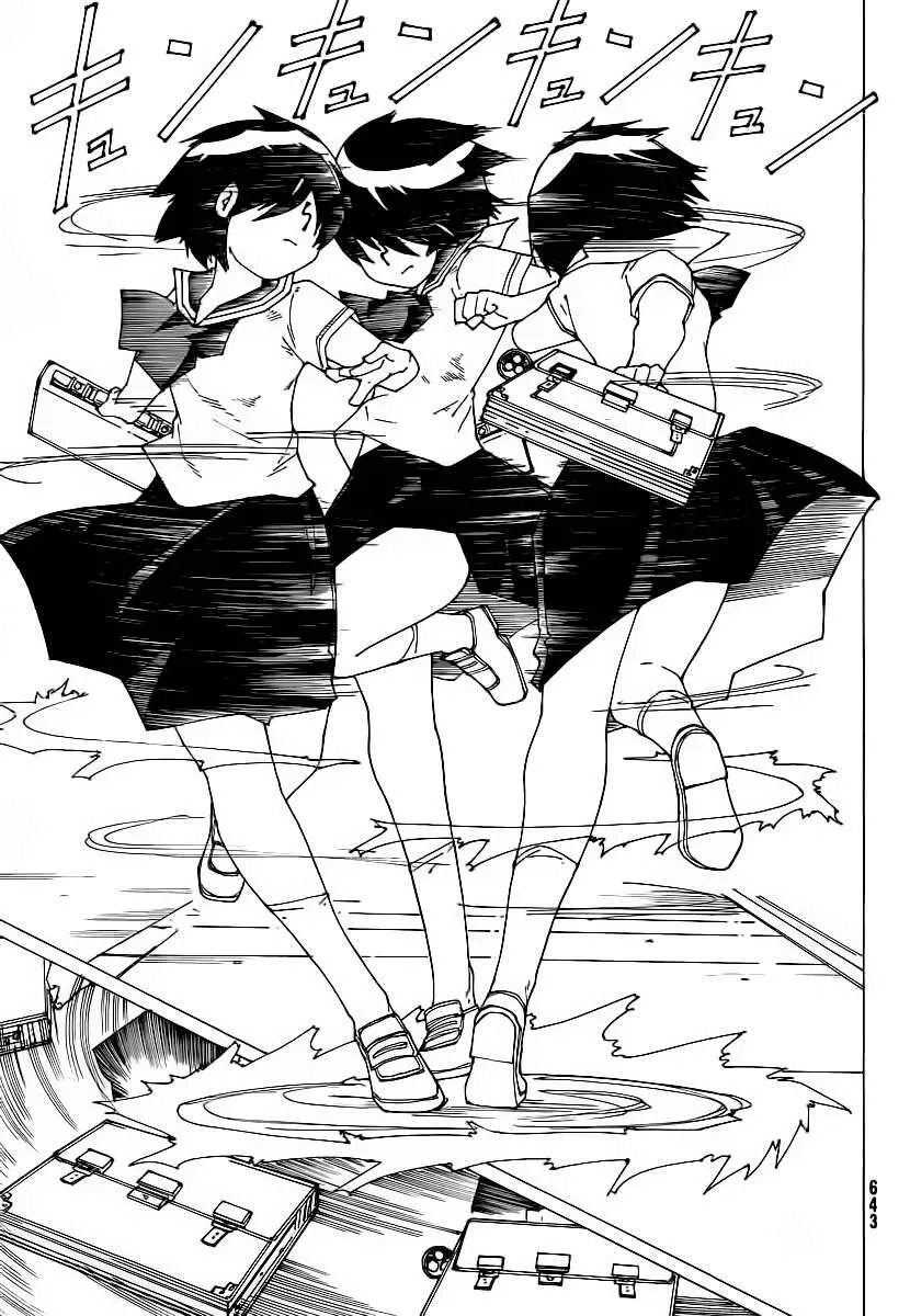 Mysterious Girlfriend X - Chương 48 - Trang 17