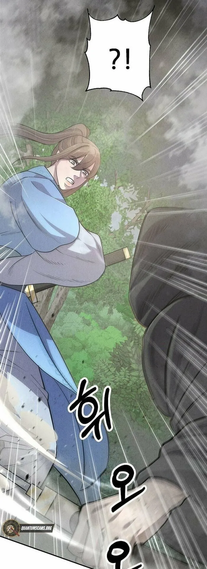 Mộ Dung Truyền Kỳ - Chương 7 - Trang 6