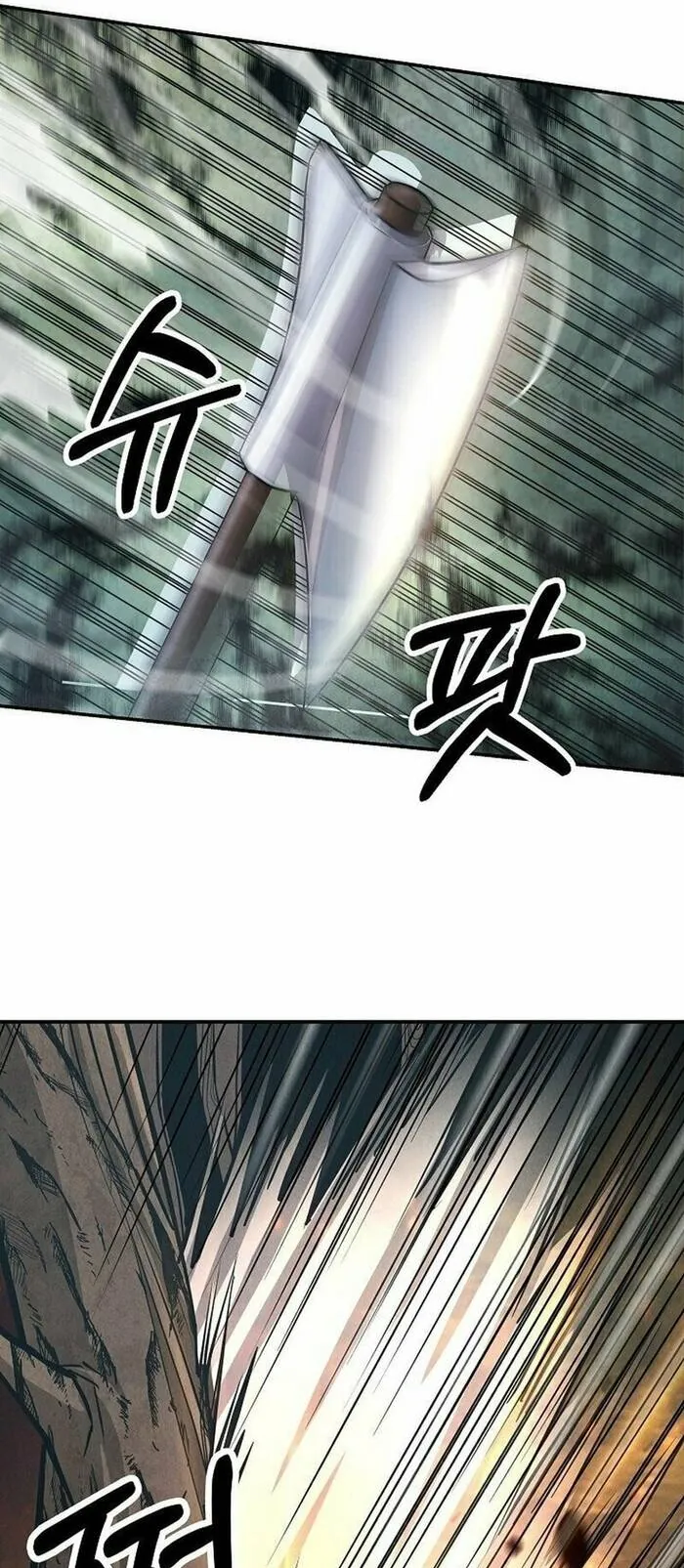 Mộ Dung Truyền Kỳ - Chương 7 - Trang 57