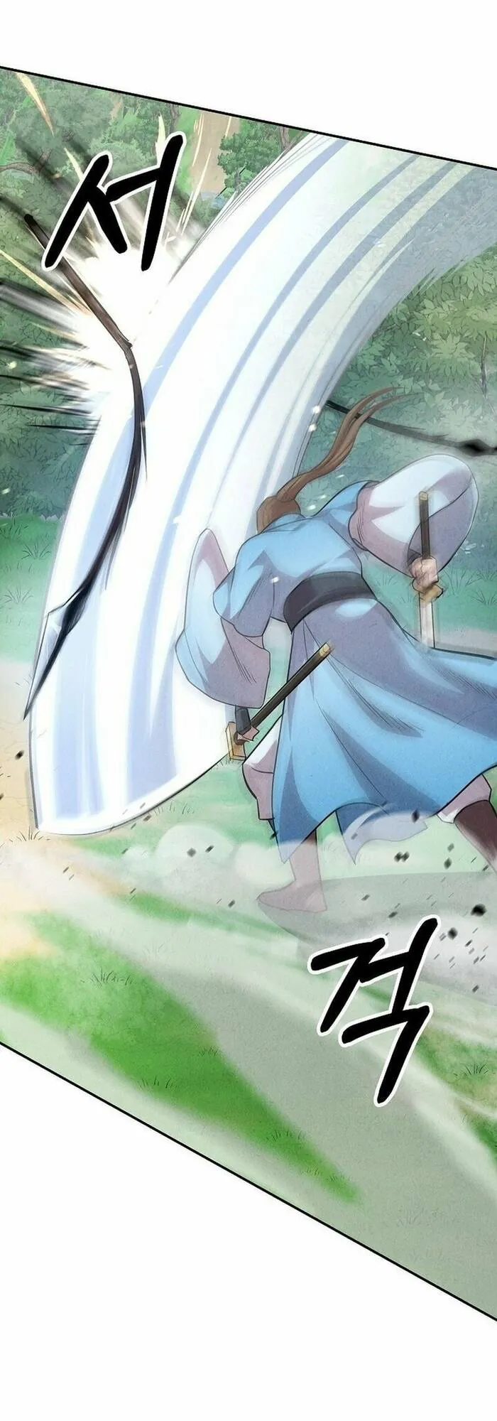 Mộ Dung Truyền Kỳ - Chương 7 - Trang 52