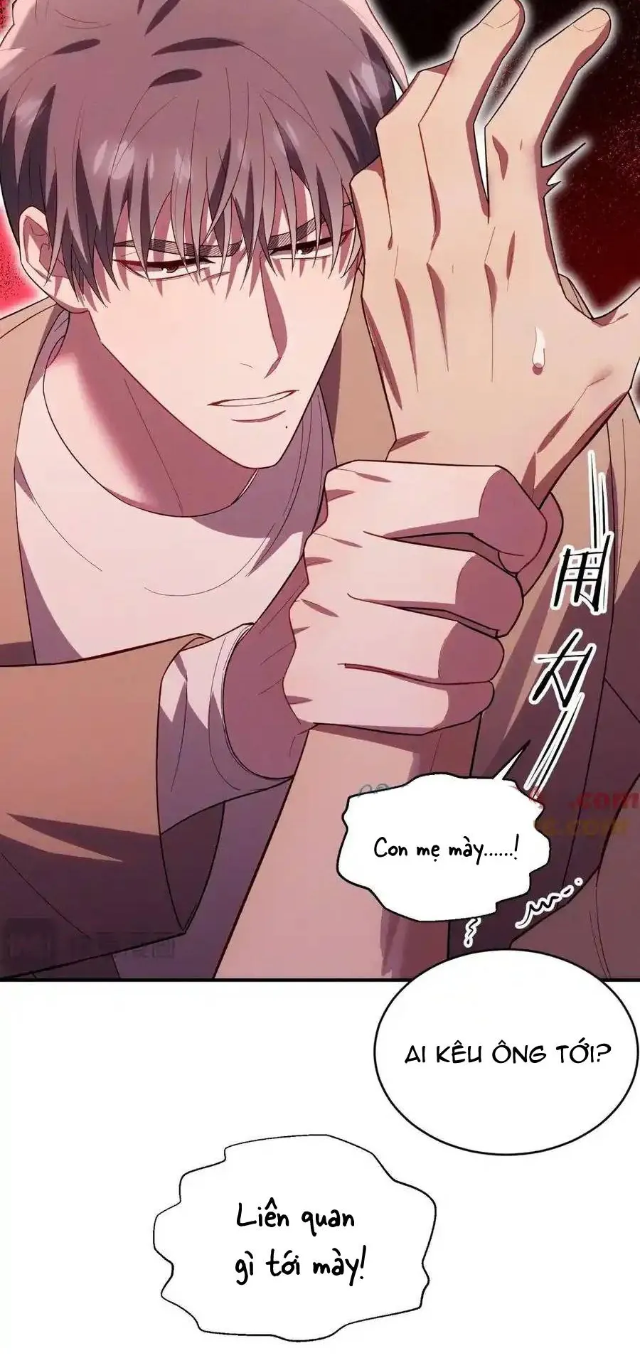 Trung Khuyển Công Lược - Chương 33 - Trang 61