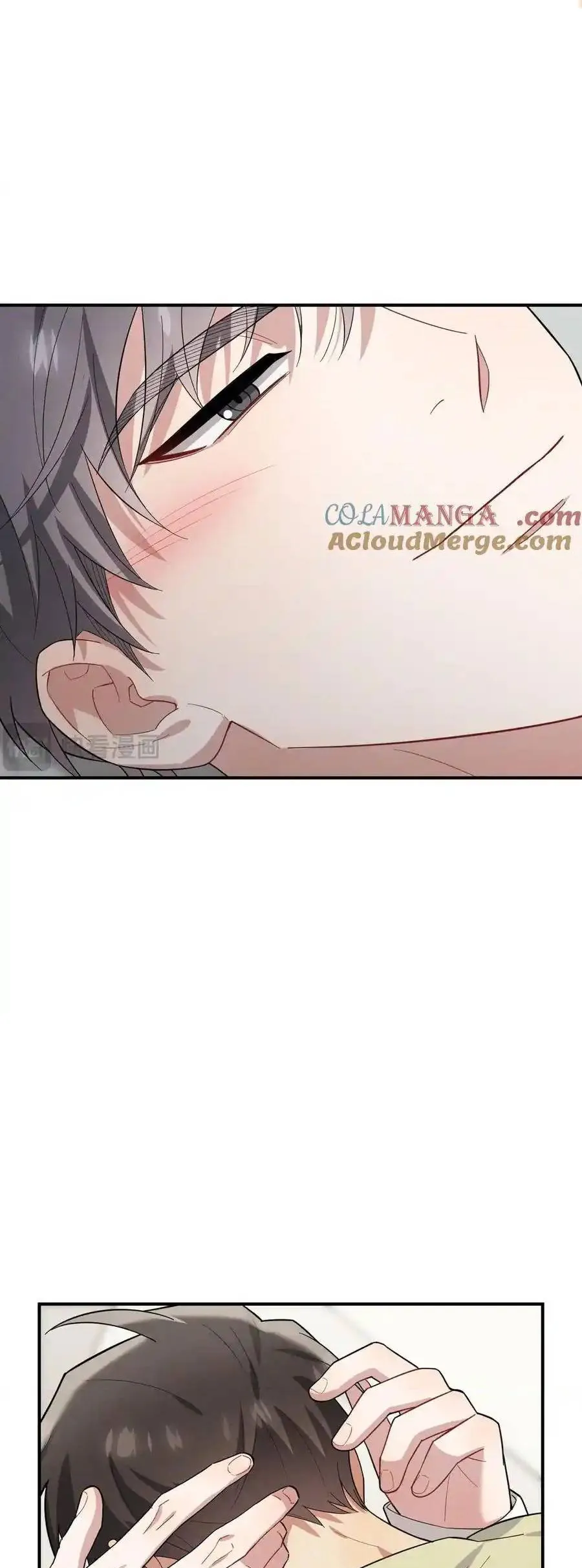 Trung Khuyển Công Lược - Chương 33 - Trang 55