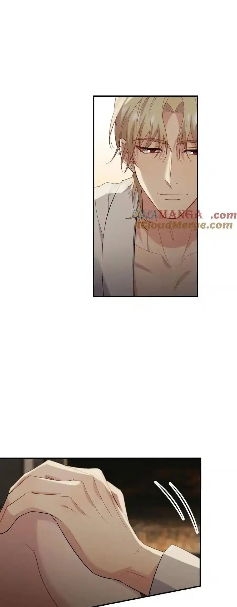 Trung Khuyển Công Lược - Chương 33 - Trang 26