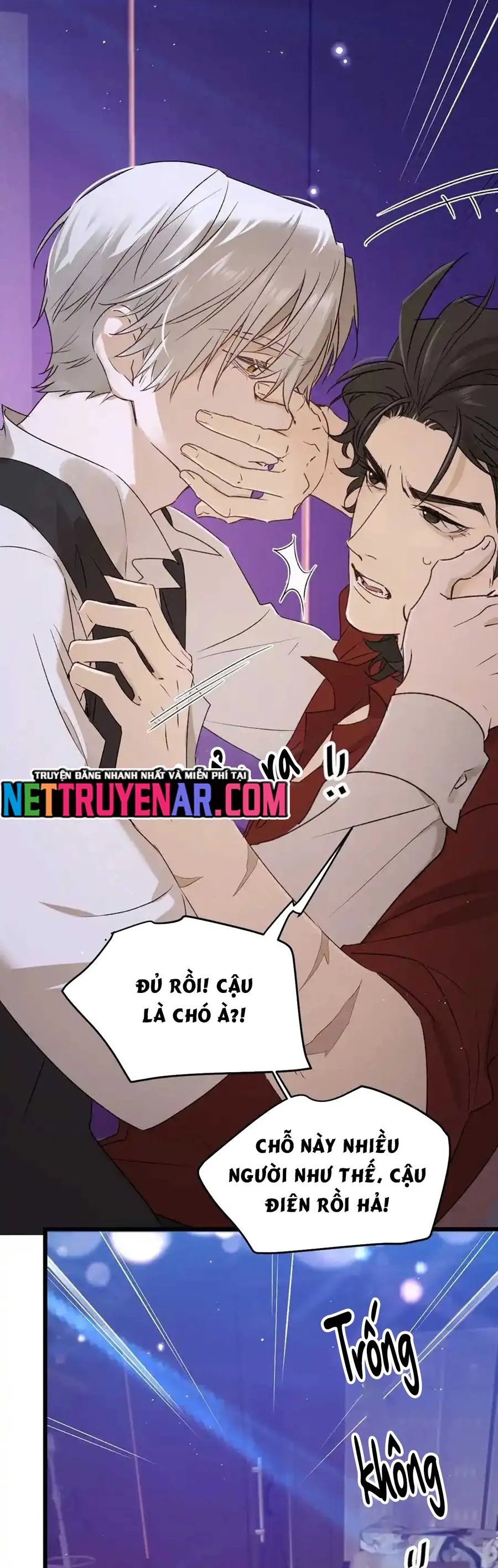 Bị Dã Thú Tùy Ý Nhìn Trộm - Chương 20 - Trang 25