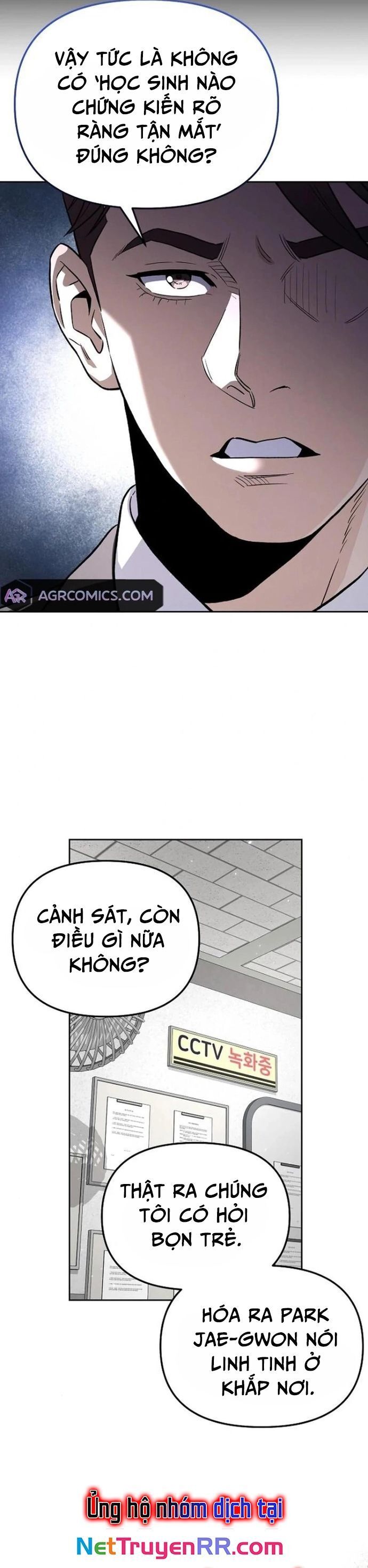 Những Câu Chuyện Kinh Dị Độc Đáo - Chương 24 - Trang 5