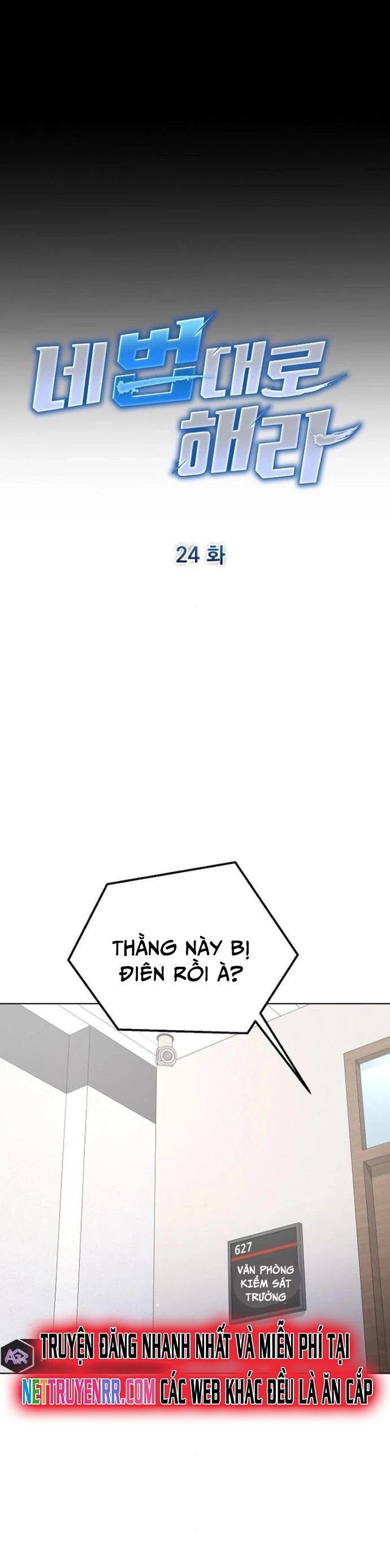 Những Câu Chuyện Kinh Dị Độc Đáo - Chương 24 - Trang 26